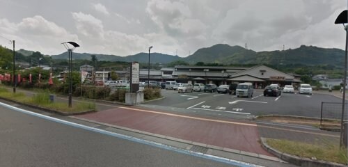 産直市場よってって道の駅くどやま店(スーパー)まで1167m ＹＫハドソン小田Ｃ