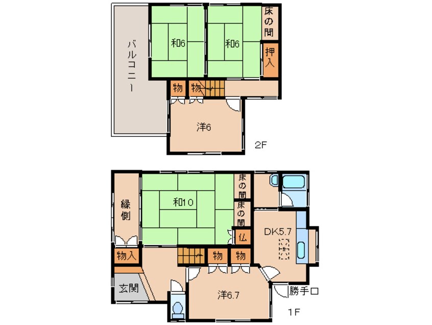 間取図 一戸建10248