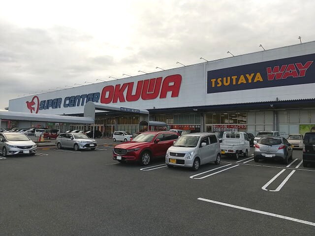 スーパーセンターオークワ 橋本店様(スーパー)まで624m Ｐ＆ＦタキナＡ