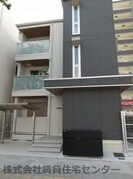 D-Luce寄合町の外観