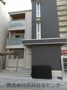 D-Luce寄合町の外観