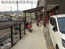  エクストリーム直川