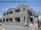 プロニティ沖ノ城の外観