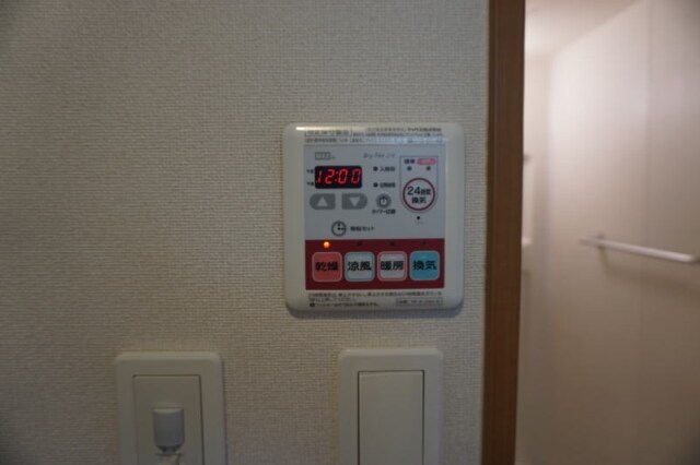  パロ・アルトＡ