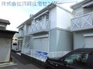 フレグランスフクイの外観