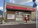 橋本古佐田郵便局様(郵便局)まで1686m エルピスⅡ