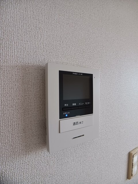  グリーンヒルミヤケⅠ