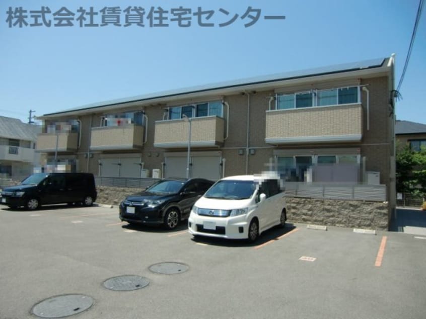  エクレラージュ　Ⅱ