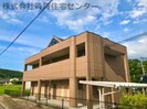 阪和線・羽衣線/六十谷駅 バス:3分:停歩5分 2階 築16年の外観