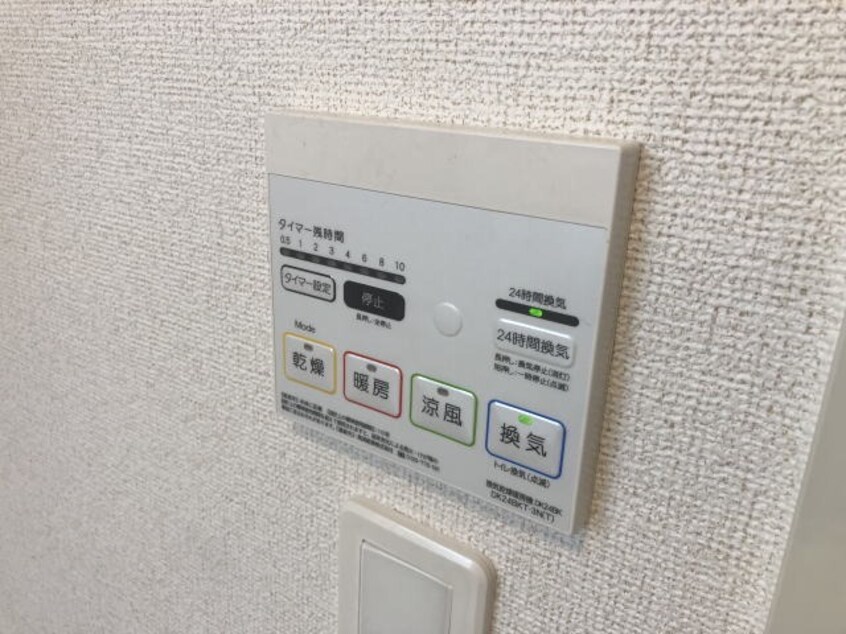  ヴァンヴェール西浜RS