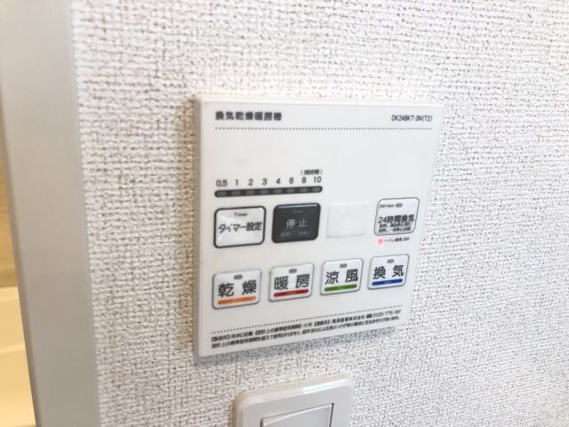 同仕様 ロイズ紀三井寺Ⅱ