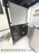  ロイズ紀三井寺Ⅱ