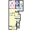 南海本線/紀ノ川駅 徒歩22分 1階 築8年 1LDKの間取り