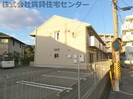 ロイヤルヴィラ栄谷の外観