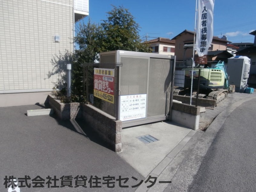  イソラ フェリジェⅡ