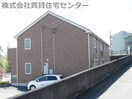  メゾン・コリーヌ