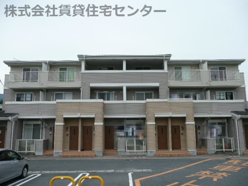  ラフレシール　ライツ