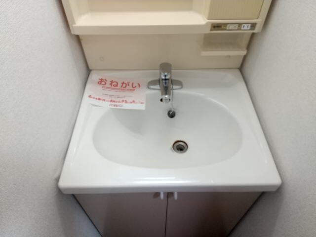  モンヴェルジェ