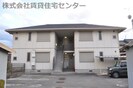 シャーメゾン今福の外観
