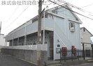 榎原マンション（１３６０６）の外観