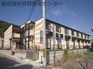 レオパレス紀ノ川の外観