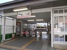 南海紀ノ川駅様 1583m トマトハウス