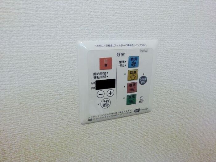  Ｄ-Ｒｏｏｍウィステリア