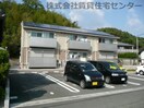  メゾン ルミエール
