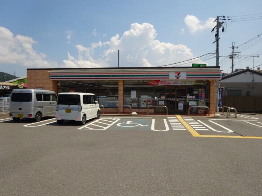 セブンイレブン 貴志川町前田店(コンビニ)まで768m カーサ・アソルティ