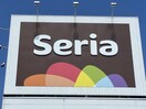 Seria(セリア)  イズミヤショッピングセンター和歌山店様まで1220m モデッサ宮前