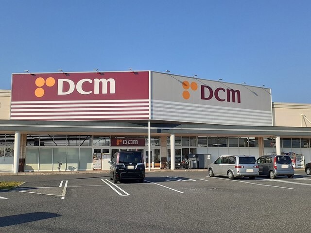DCM 和歌山北バイパス店様(電気量販店/ホームセンター)まで652m コッティ　クスミール