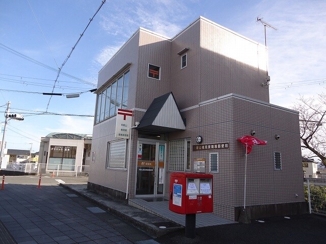 和歌山楠見東簡易郵便局様(郵便局)まで537m コッティ　クスミール