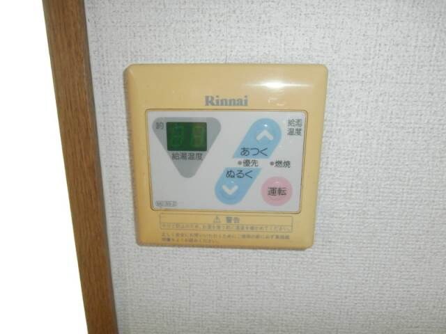  南海加太線/紀ノ川駅 徒歩12分 1階 築29年