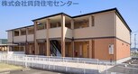 ルーチェ秋月