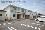 グランメゾン