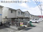 ウィット塩屋