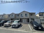ウィット塩屋