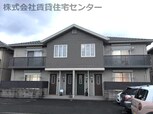 シャーメゾン紀水
