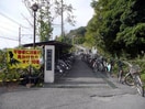 和歌山大学裏門様(大学/短大/専門学校)まで192m メゾンフェリス栄谷