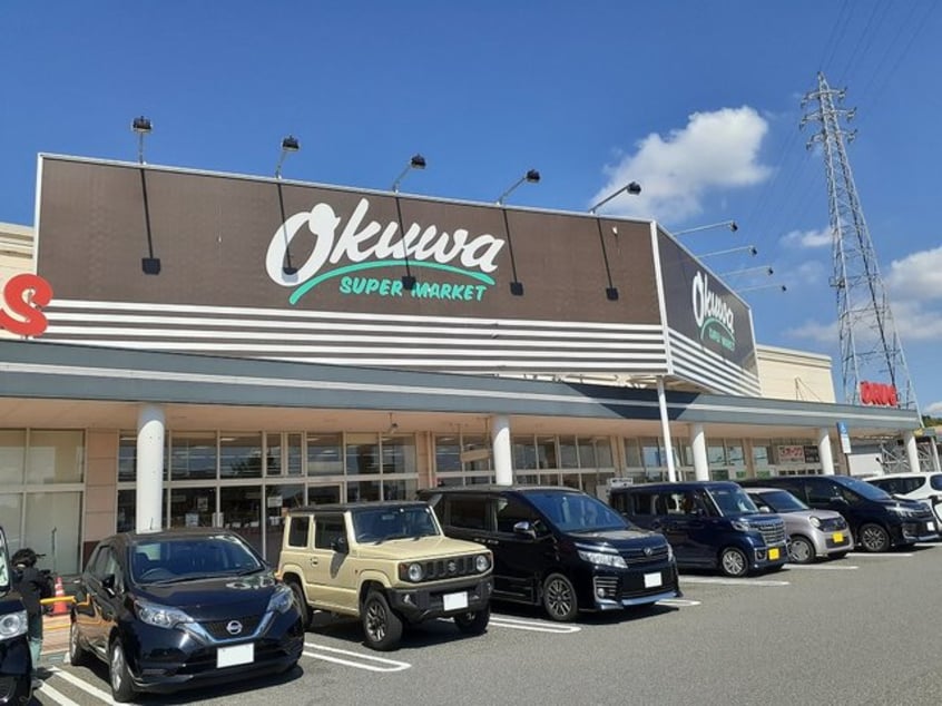 オークワオーストリート和歌山北バイパス店様(ショッピングセンター/アウトレットモール)まで1631m メゾンフェリス栄谷