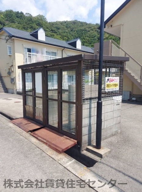  メゾンフェリス栄谷
