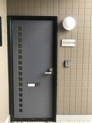  南海加太線/二里ケ浜駅 徒歩8分 1階 築29年