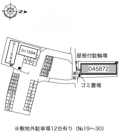  レオネクスト格Ⅱ