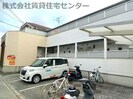 ホワイトハイツの外観