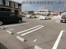  グラン・シャリオ