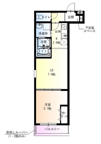 間取図 フジパレス市駅東ウエスト