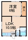 鯉川マンション 1LDKの間取り