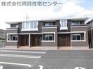 フォレスタ橋本Ⅱの外観