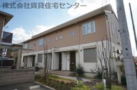 シャーメゾン紀泉