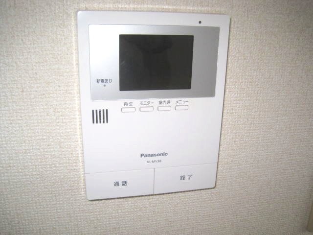 同仕様 センチュリーハイツ